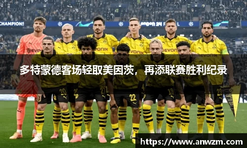 zoty中欧官网