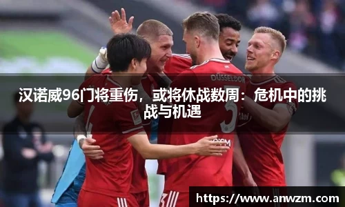 zoty中欧