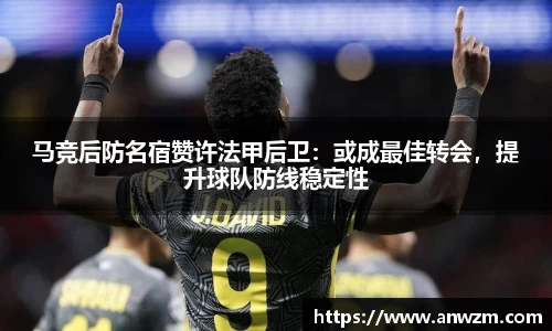 zoty中欧官网