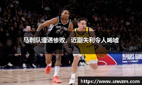 zoty中欧官网