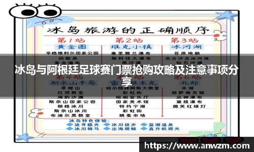 zoty中欧