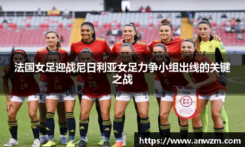 zoty中欧官网