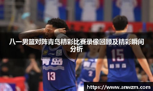 zoty中欧官网