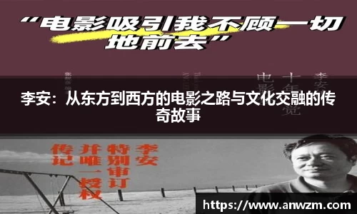 zoty中欧