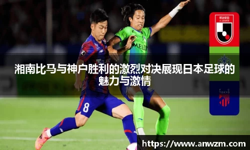 zoty中欧官网