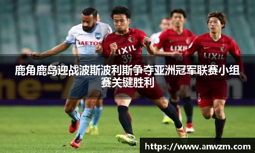 zoty中欧
