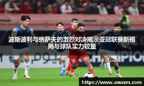 zoty中欧