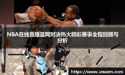 zoty中欧