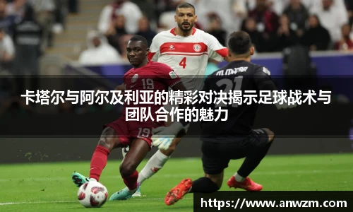 zoty中欧官方app下载