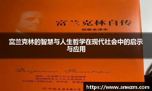 zoty中欧官方网站