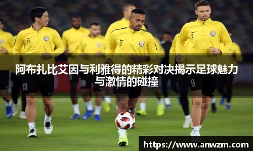 zoty中欧官网