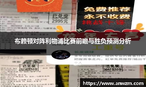 zoty中欧官方网站