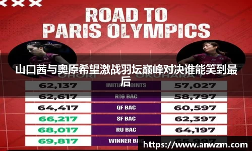 zoty中欧官网