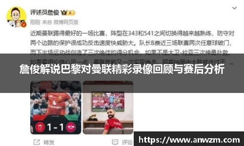 zoty中欧
