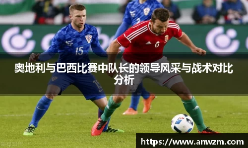 zoty中欧官网