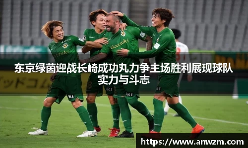 zoty中欧
