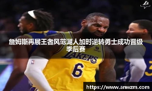 zoty中欧官方网站