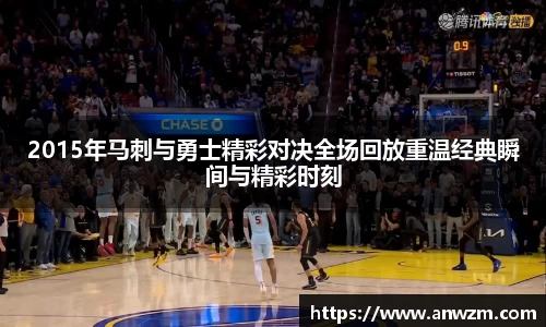 zoty中欧官网