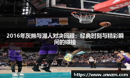 zoty中欧官方app下载