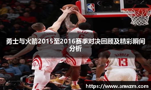 zoty中欧官网