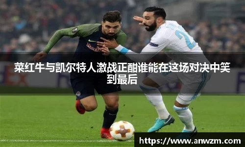 zoty中欧