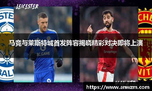 zoty中欧官网