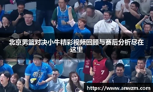zoty中欧官方网站