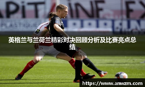 zoty中欧官网