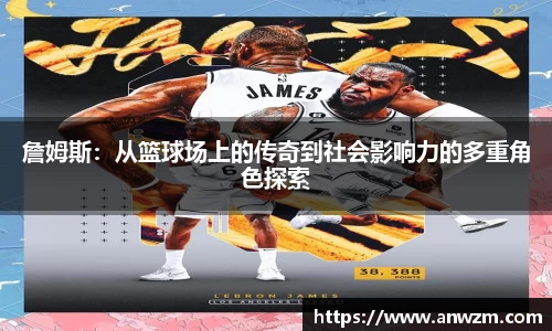 zoty中欧官方网站