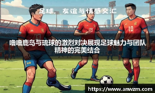 zoty中欧官方网站