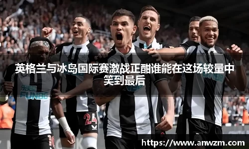 zoty中欧官网