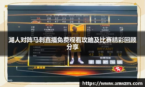 zoty中欧官网