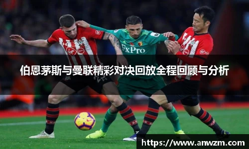 zoty中欧官方app下载