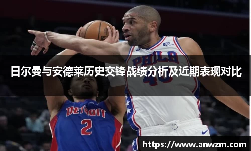 zoty中欧官网