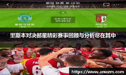 zoty中欧官网