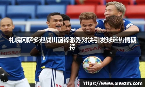 zoty中欧
