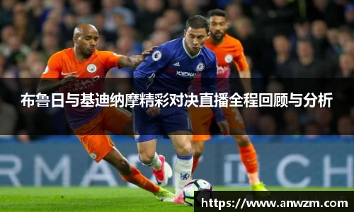 zoty中欧