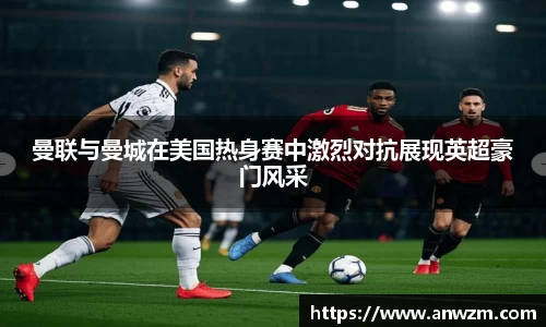 zoty中欧官网