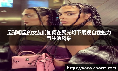 zoty中欧官网