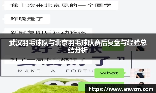 zoty中欧