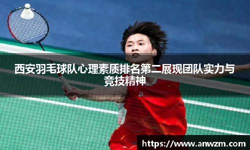 zoty中欧