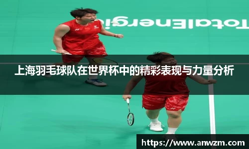 zoty中欧官网