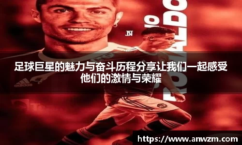 zoty中欧官方app下载