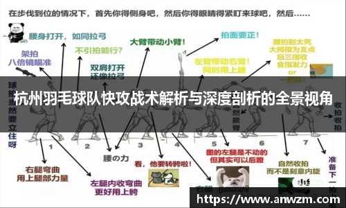 zoty中欧官方网站