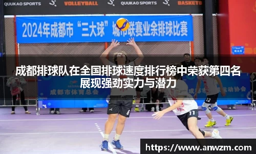 zoty中欧官方app下载