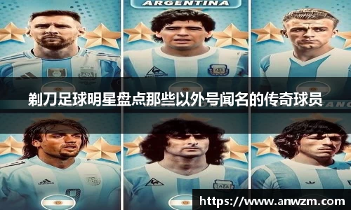 zoty中欧官方app下载