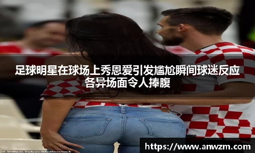 zoty中欧官方app下载