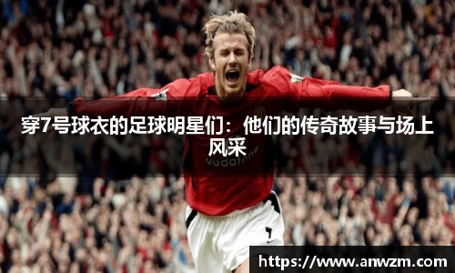 zoty中欧官方网站