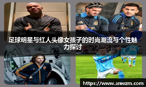 zoty中欧官方网站