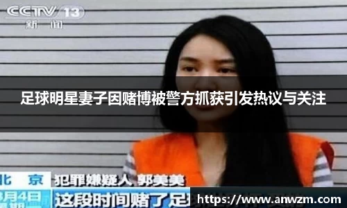 zoty中欧官方app下载